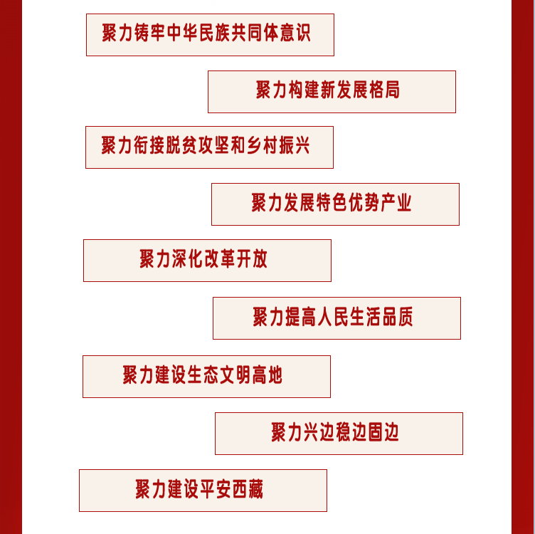 微信图片_20210120153917.png